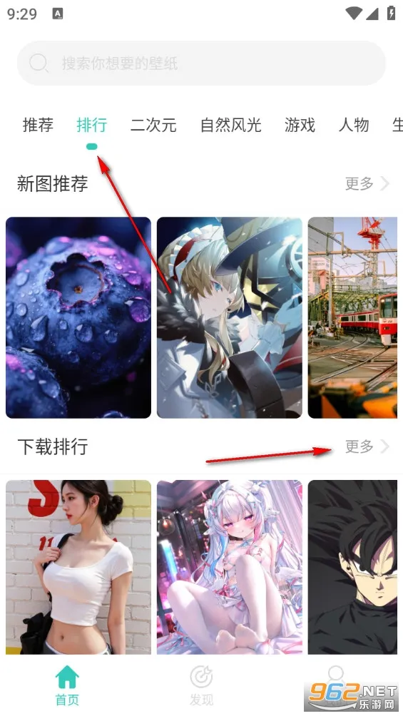 ��ֽ��2025�ٷ����°汾