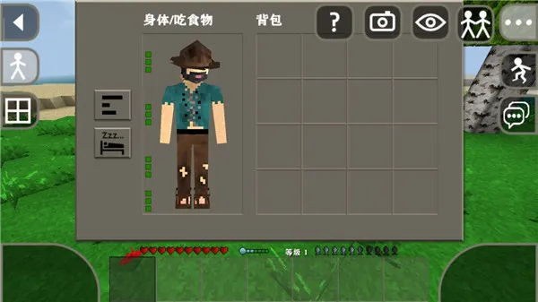 Survivalcraft2025最新版本 Survivalcraft2025最新版本
