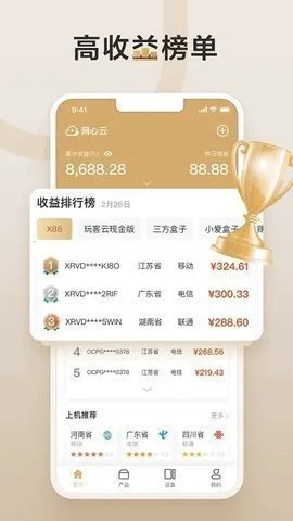 ������(������Դ����ƽ̨)