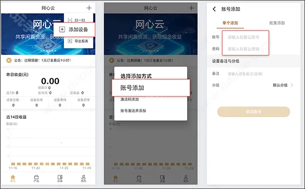 ������(������Դ����ƽ̨)