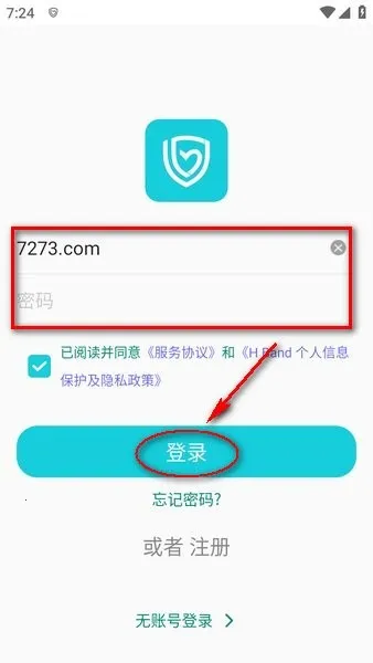 hband手环(运动健康软件) hband手环(运动健康软件)