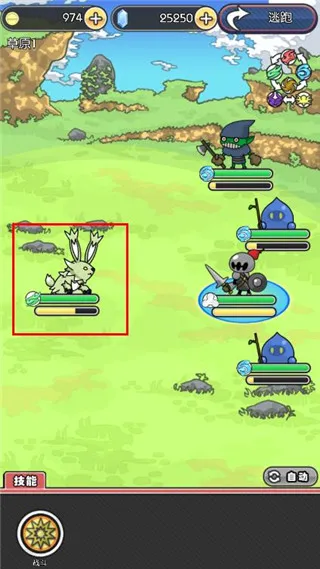 魔物地牢(魔物地牢冒险游戏) 魔物地牢(魔物地牢冒险游戏)