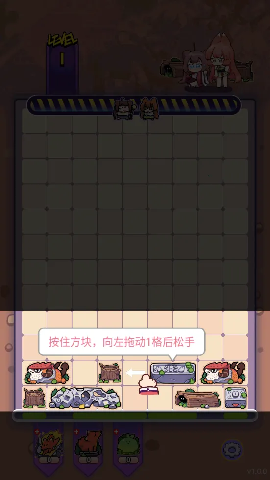 è֮�����������2025�ٷ����°汾