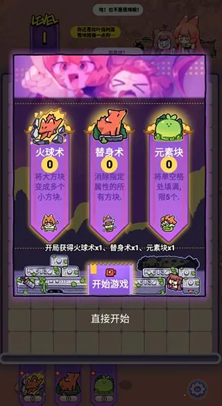 è֮�����������2025�ٷ����°汾