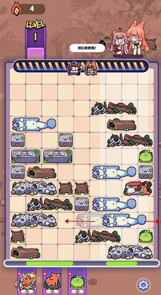 è֮�����������2025�ٷ����°汾