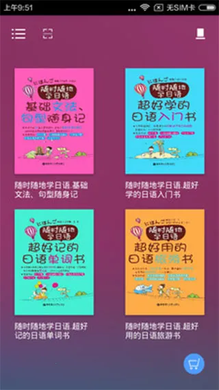 ��ʱ���ѧ����2025���ذ�װ