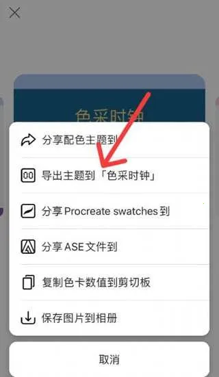 ɫ��ʱ��2025�ٷ�����