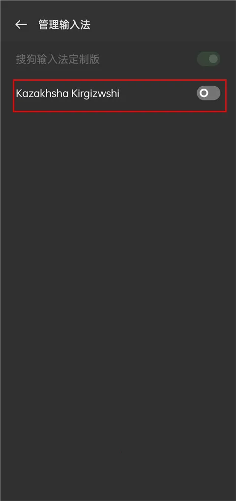 �����������뷨2025�ٷ����°汾