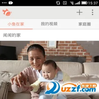 小鱼在家安卓版手机版 小鱼在家安卓版手机版