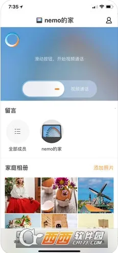 小鱼在家安卓版手机版 小鱼在家安卓版手机版