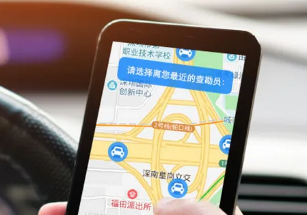 中保车服2025官方最新版本 中保车服2025官方最新版本