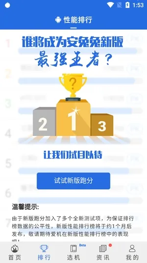 ����������Lite2025���ذ�װ