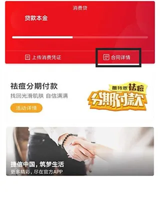 ���Ž���2025�ٷ����°汾