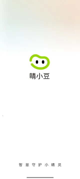 睛小豆2025官方正版 睛小豆2025官方正版