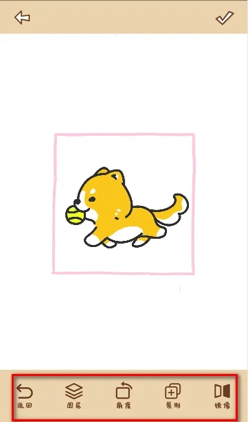 手帐多多最新手机版 手帐多多最新手机版