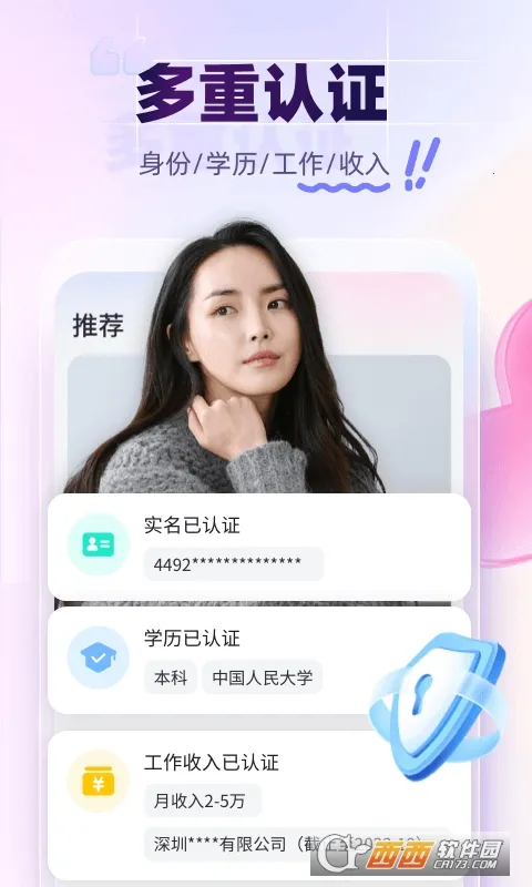 �䰮(��������ƽ̨)