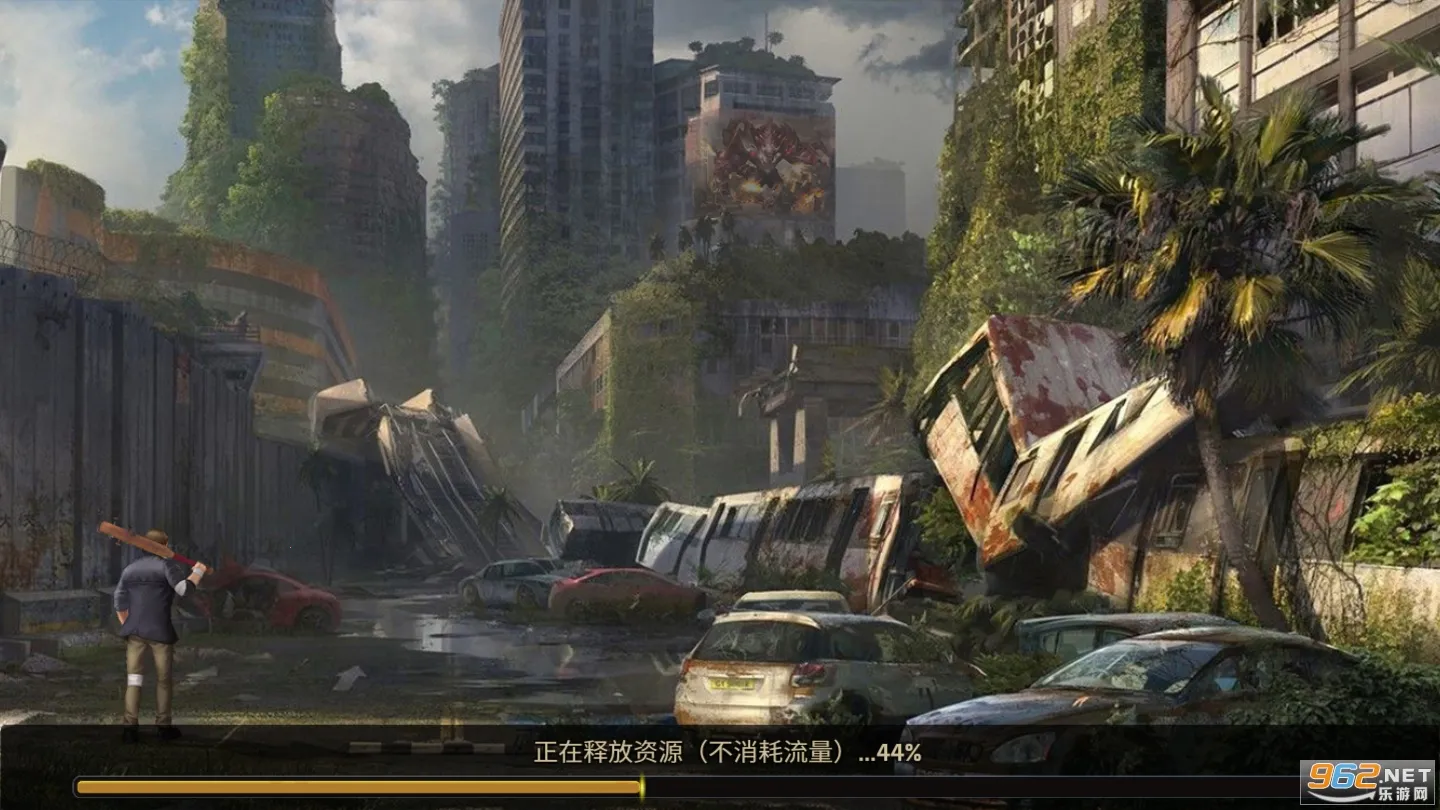 誓死坚守(末世塔防游戏) 誓死坚守(末世塔防游戏)