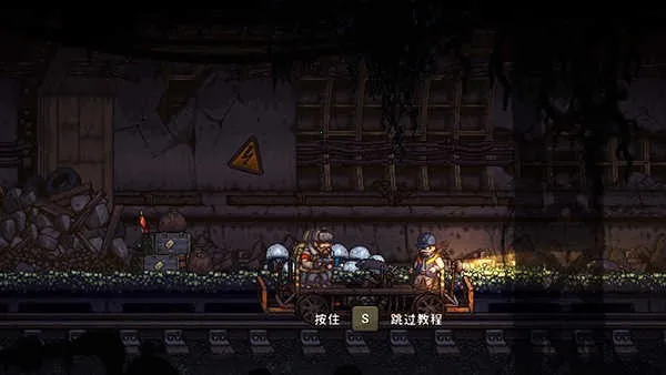 誓死坚守手机版