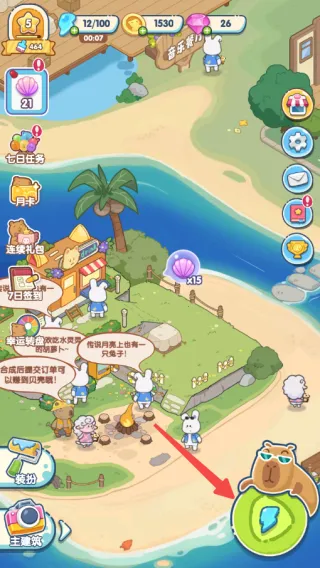 ���ﺣ��(���ﺣ����Ϸ)