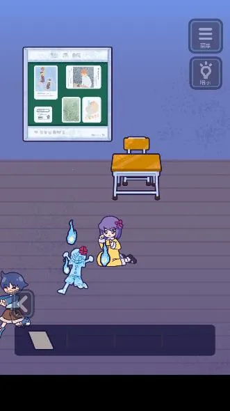 逃亡鬼校2025最新版本 逃亡鬼校2025最新版本