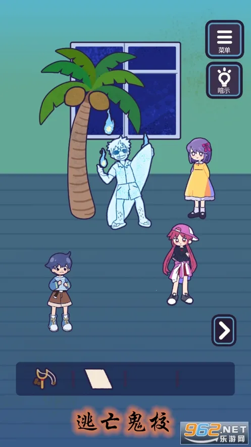 逃亡鬼校2025最新版本 逃亡鬼校2025最新版本