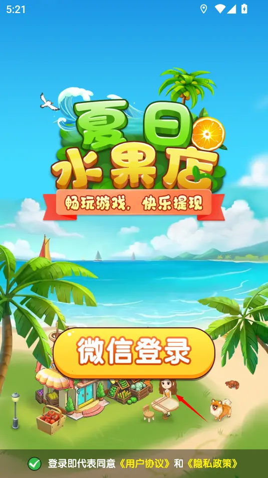 ����ˮ����2025�ٷ�����