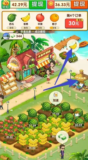 ����ˮ����2025�ٷ�����