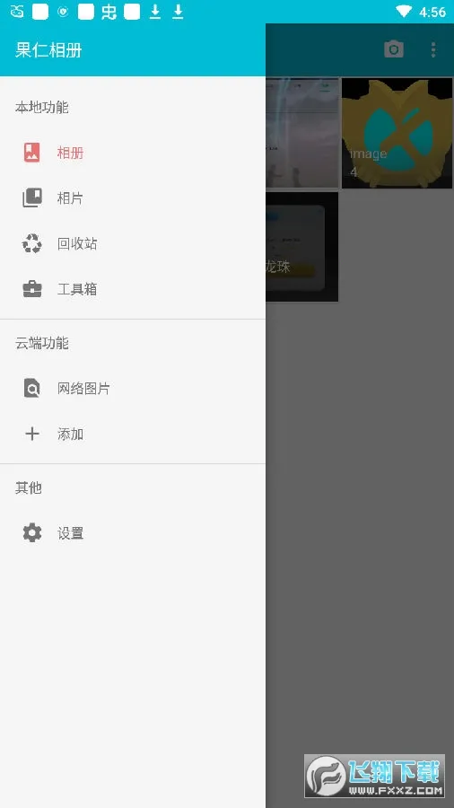 �������(����������)