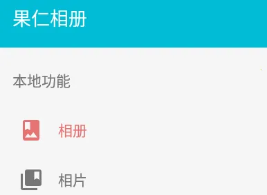 �������(����������)