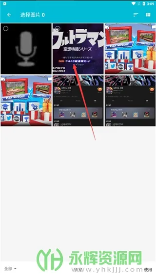 �������(����������)