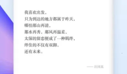 扫读(扫描识别计数工具) 扫读(扫描识别计数工具)