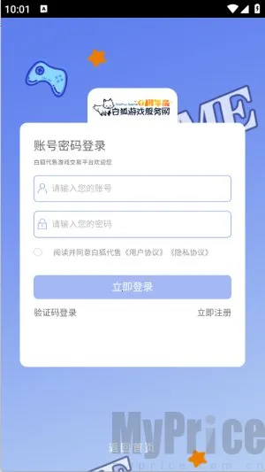 �׺�����2025�ٷ�����