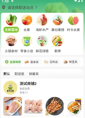 �����2025�ٷ����°汾