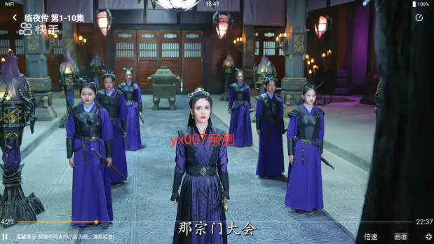 呆橙影视最新手机版 呆橙影视最新手机版