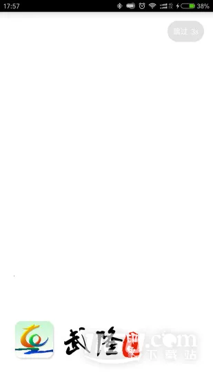 ��¡ӡ��׿���ֻ���