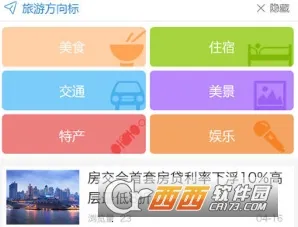 ��¡ӡ��׿���ֻ���