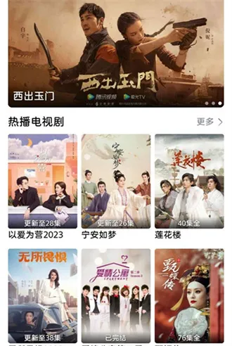 ����Ӱ��(Ӱ�Ӳ���ƽ̨)