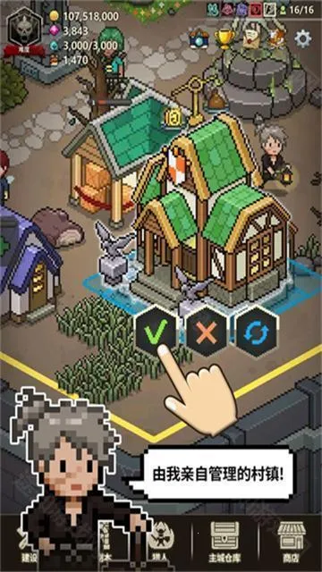 ��ħ�����ﰲ׿���ֻ���