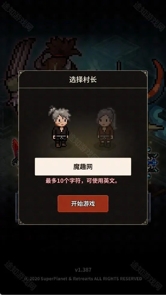 ��ħ�����ﰲ׿���ֻ���