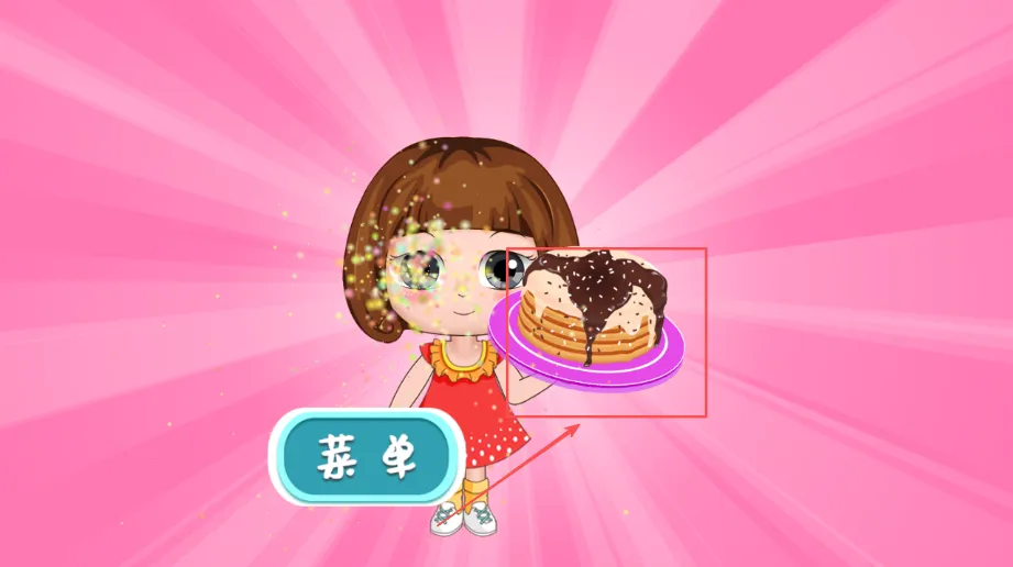 贝贝公主做蛋糕(儿童烹饪教育游戏) 贝贝公主做蛋糕(儿童烹饪教育游戏)
