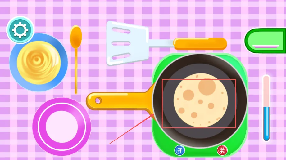 贝贝公主做蛋糕(儿童烹饪教育游戏) 贝贝公主做蛋糕(儿童烹饪教育游戏)