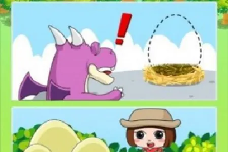 恐龙宝宝回家大冒险(儿童益智冒险游戏) 恐龙宝宝回家大冒险(儿童益智冒险游戏)