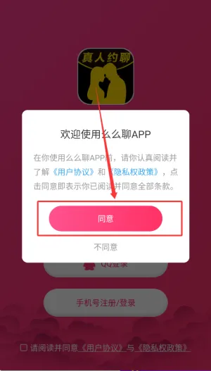 ôô��2026���°汾