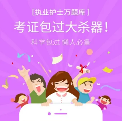 ִҵ��ʿ�����(��ʿ����ѧϰ����)