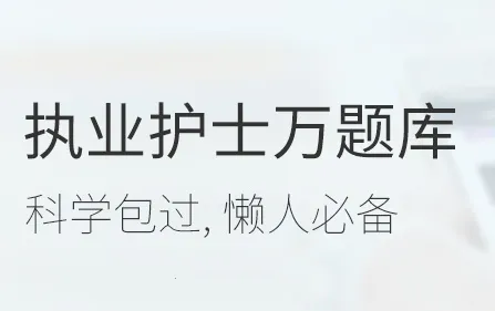 ִҵ��ʿ�����(��ʿ����ѧϰ����)