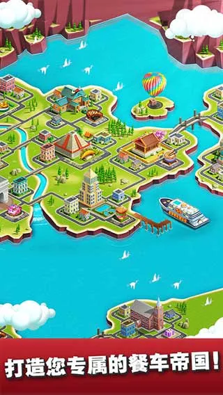 �ͳ���ʦ���(ģ�⾭Ӫ�ͳ���Ϸ)