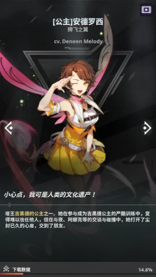 �ͳ���ʦ���(ģ�⾭Ӫ�ͳ���Ϸ)