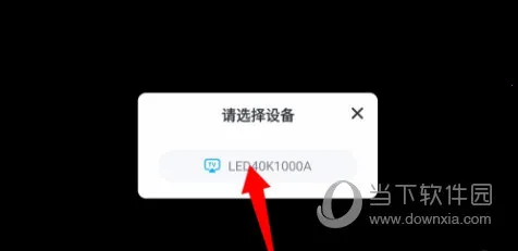 学宝2026最新版本 学宝2026最新版本