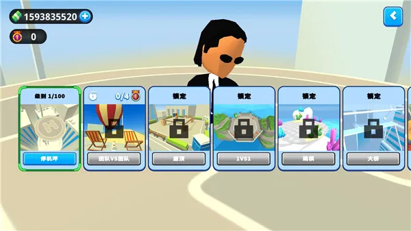 唯我独尊最新手机版 唯我独尊最新手机版