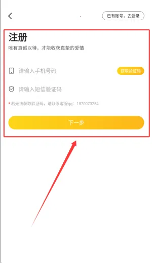 Only����2026���°汾